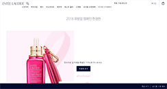 Desktop Screenshot of m.esteelauder.co.kr