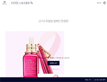 Tablet Screenshot of m.esteelauder.co.kr